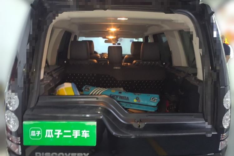 Used Land Rover Discovery  Trunk
