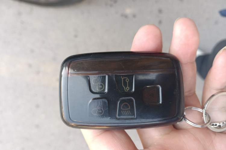 Used Land Rover Discovery  Vehicle Key
