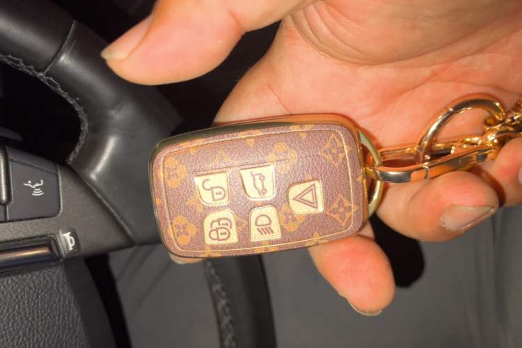 Used Land Rover Discovery  Vehicle Key