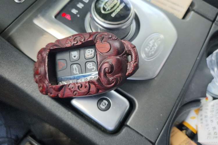 Used Land Rover Discovery 2016 3.0 SC V6 SE Vehicle Key