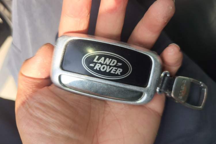 Used Land Rover Discovery  Vehicle Key