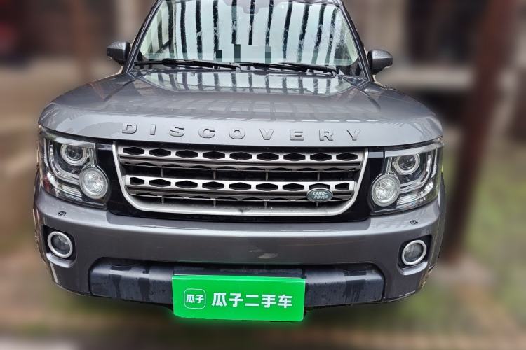 Used Land Rover Discovery 2016 3.0 SDV6 HSE Diesel Edition Front