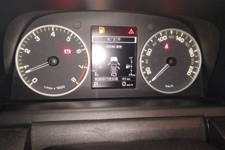 Used Land Rover Discovery 2016 3.0 SC Obsidian Black Heritage Edition HSE Instrument Cluster