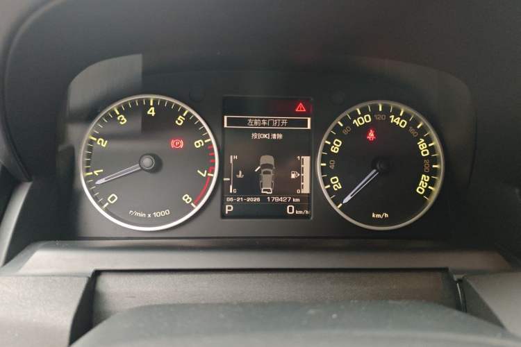 Used Land Rover Discovery 2016 3.0 SC Obsidian Black Heritage Edition SE Instrument Cluster