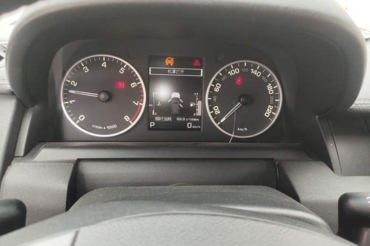 Used Land Rover Discovery 2016 3.0 SC V6 HSE Luxury Instrument Cluster