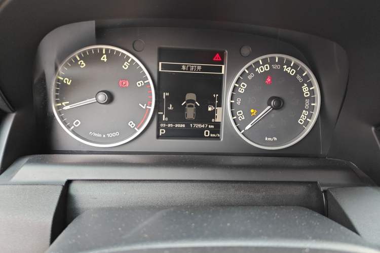 Used Land Rover Discovery 2016 3.0 SC Obsidian Black Heritage Edition SE Instrument Cluster