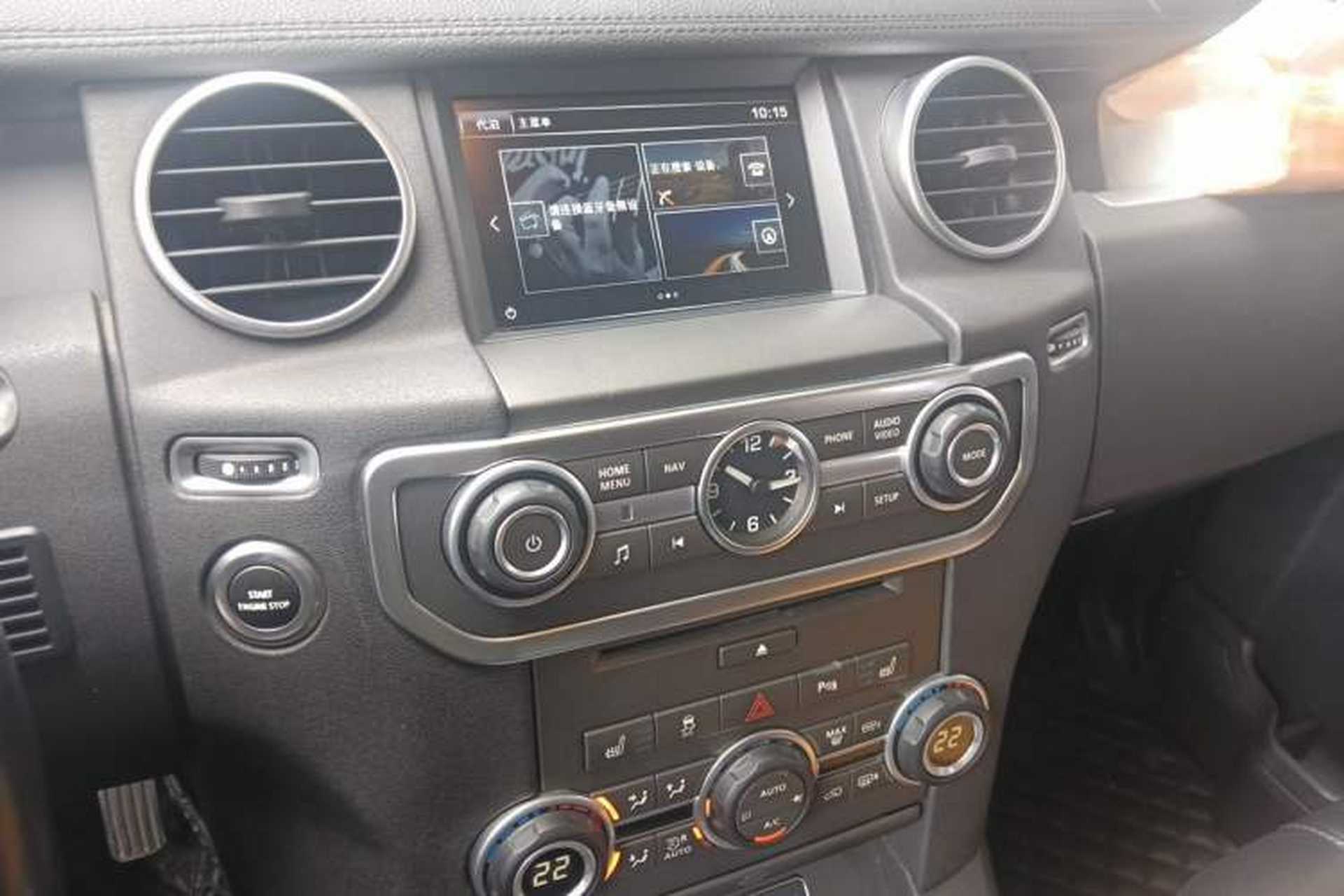 Used Land Rover Discovery 2016 3.0 SC Obsidian Black Heritage Edition HSE Audio And AC Panel
