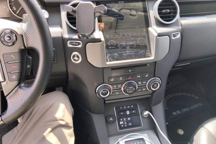 Used Land Rover Discovery  Audio And AC Panel