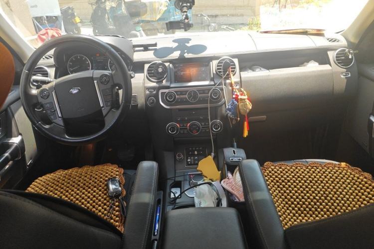 Used Land Rover Discovery  Center Console