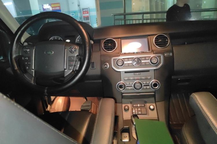 Used Land Rover Discovery  Center Console