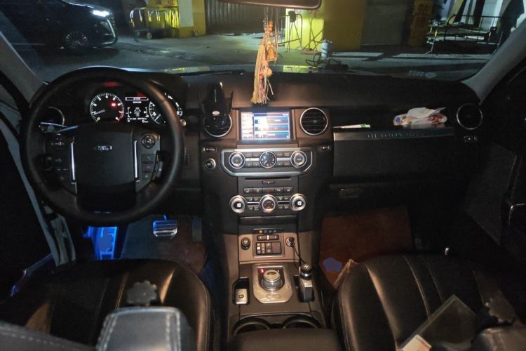 Used Land Rover Discovery  Center Console