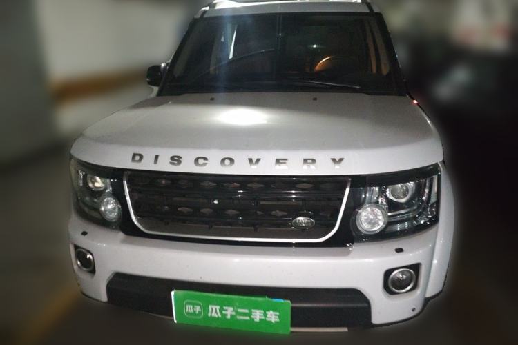Used Land Rover Discovery 2016 3.0 SC Zhenfeng Limited Edition Front