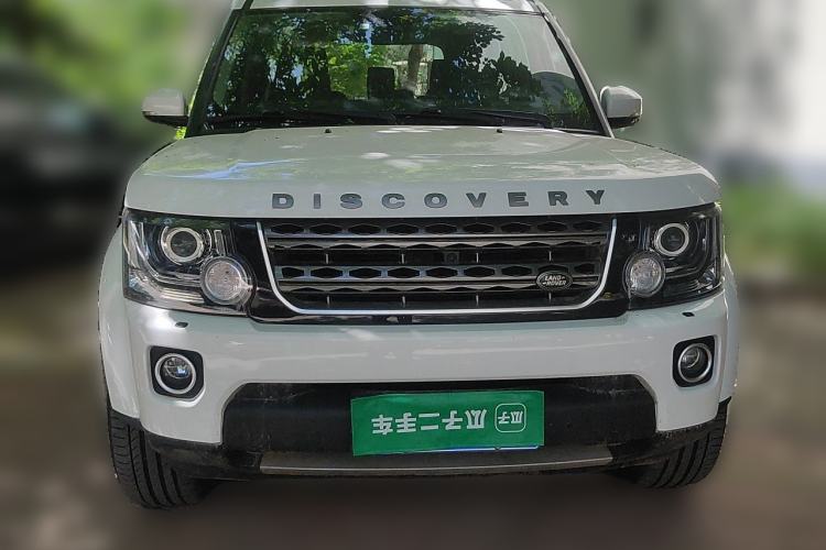 Used Land Rover Discovery 2016 3.0 SC Obsidian Black Heritage Edition HSE Front