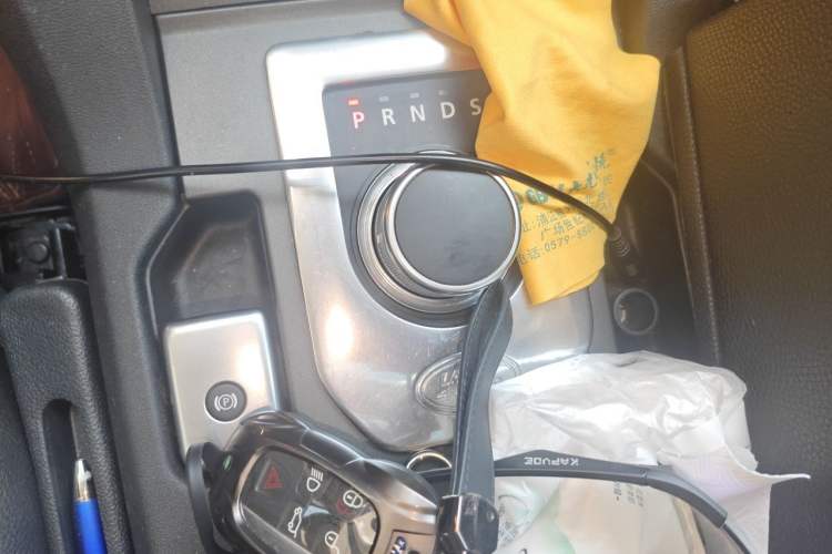 Used Land Rover Discovery  Gear Lever