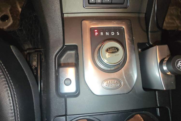 Used Land Rover Discovery  Gear Lever