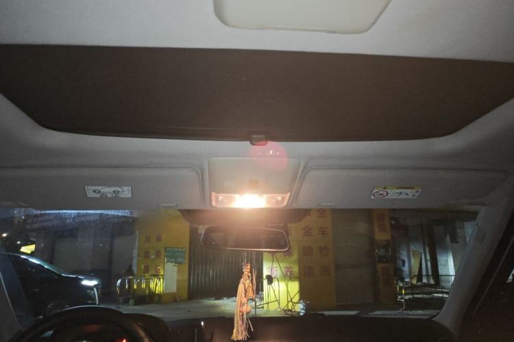 Used Land Rover Discovery  Headliner
