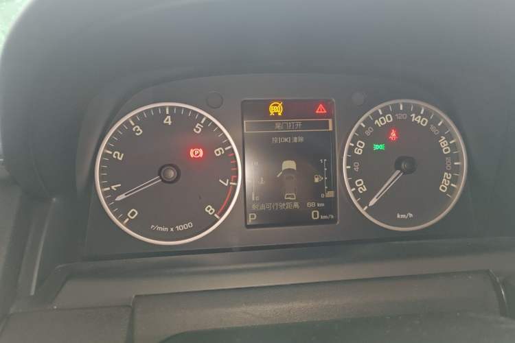 Used Land Rover Discovery 2016 3.0 SC V6 SE Instrument Cluster
