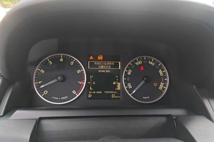 Used Land Rover Discovery 2016 3.0 SC Obsidian Black Heritage Edition SE Instrument Cluster