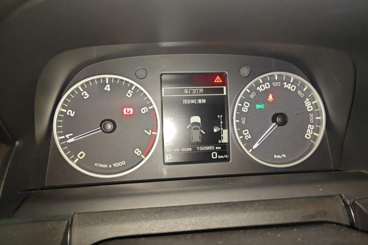 Used Land Rover Discovery 2016 3.0 SC Obsidian Black Heritage Edition SE Instrument Cluster