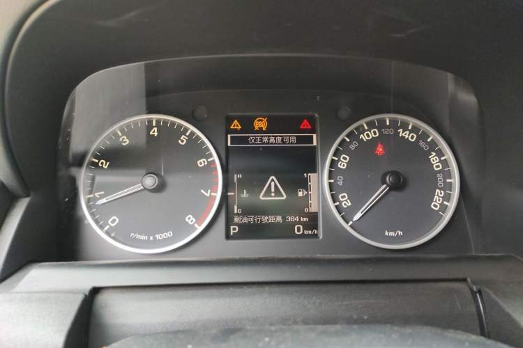 Used Land Rover Discovery 2016 3.0 SC Obsidian Black Heritage Edition SE Instrument Cluster