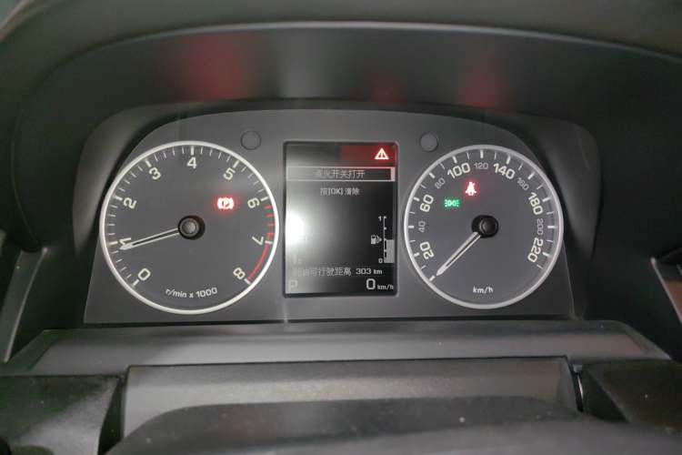 Used Land Rover Discovery 2016 3.0 SC Obsidian Black Heritage Edition SE Instrument Cluster