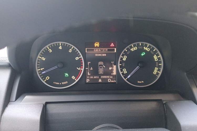 Used Land Rover Discovery 2016 4th Generation 3.0 SC Black Edition Collection HSE Instrument Cluster