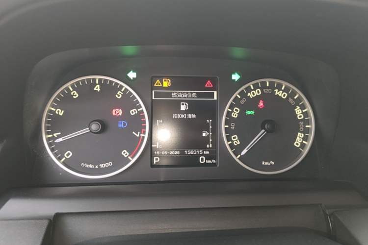 Used Land Rover Discovery 2016 3.0 SC V6 SE Instrument Cluster