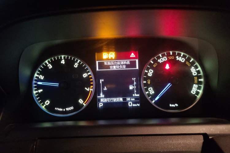 Used Land Rover Discovery 2016 3.0 SC V6 SE Instrument Cluster