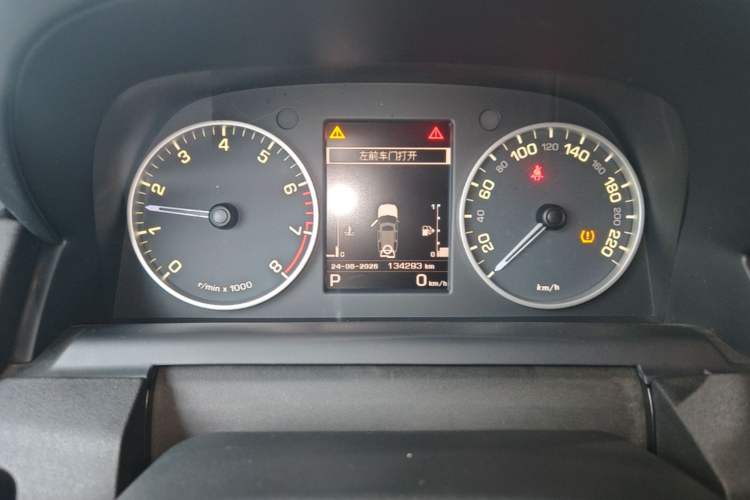 Used Land Rover Discovery 2016 3.0 SC V6 SE Instrument Cluster