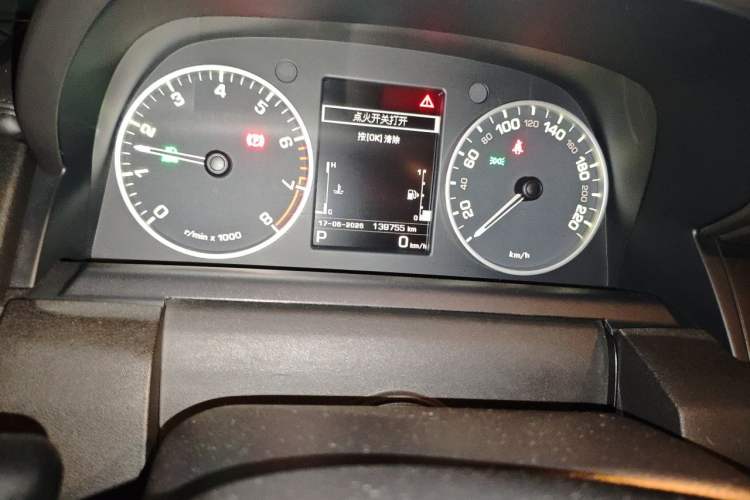 Used Land Rover Discovery 2016 3.0 SC Zhenfeng Limited Edition Instrument Cluster