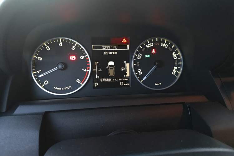 Used Land Rover Discovery 2016 3.0 SC V6 HSE Luxury Instrument Cluster