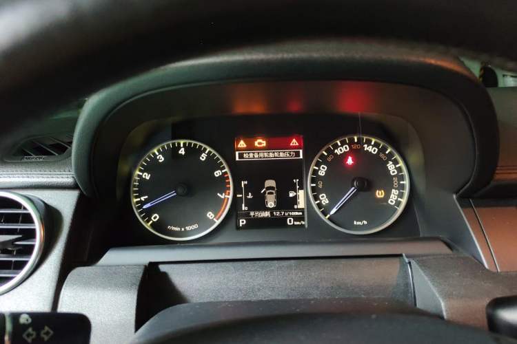 Used Land Rover Discovery 2016 3.0 SC Obsidian Black Heritage Edition HSE Instrument Cluster