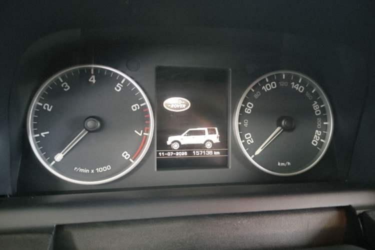 Used Land Rover Discovery 2016 3.0 SC Obsidian Black Heritage Edition HSE Instrument Cluster