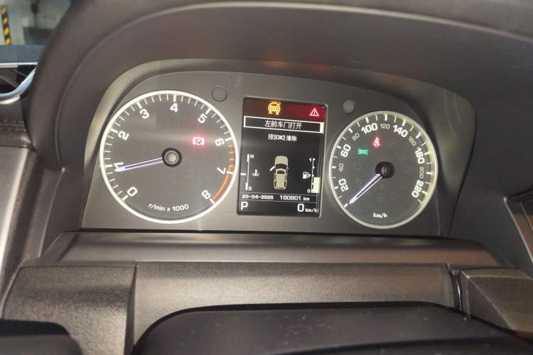 Used Land Rover Discovery 2016 3.0 SC V6 SE Instrument Cluster