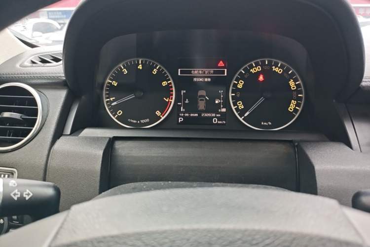 Used Land Rover Discovery 2016 3.0 SC Obsidian Black Heritage Edition HSE Instrument Cluster
