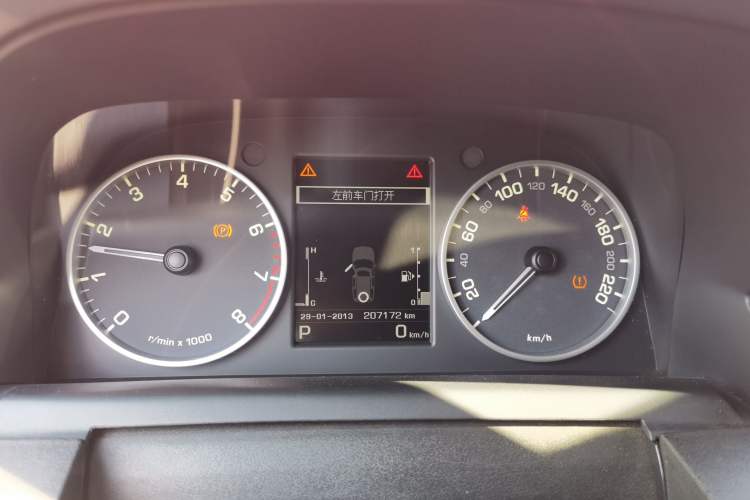 Used Land Rover Discovery 2016 3.0 SC Obsidian Black Heritage Edition HSE Instrument Cluster