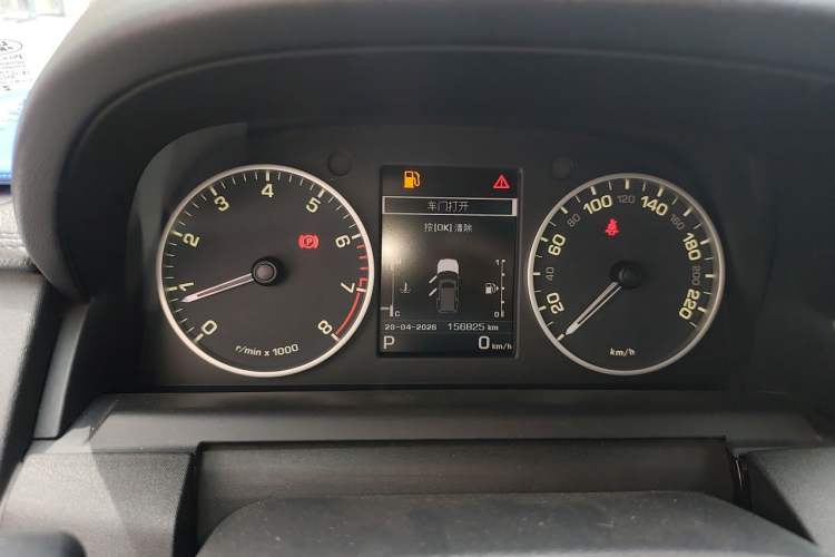 Used Land Rover Discovery 2016 3.0 SC V6 SE Instrument Cluster