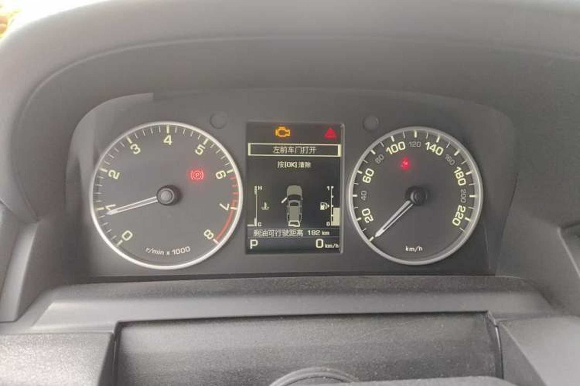 Used Land Rover Discovery 2016 3.0 SC V6 HSE Instrument Cluster