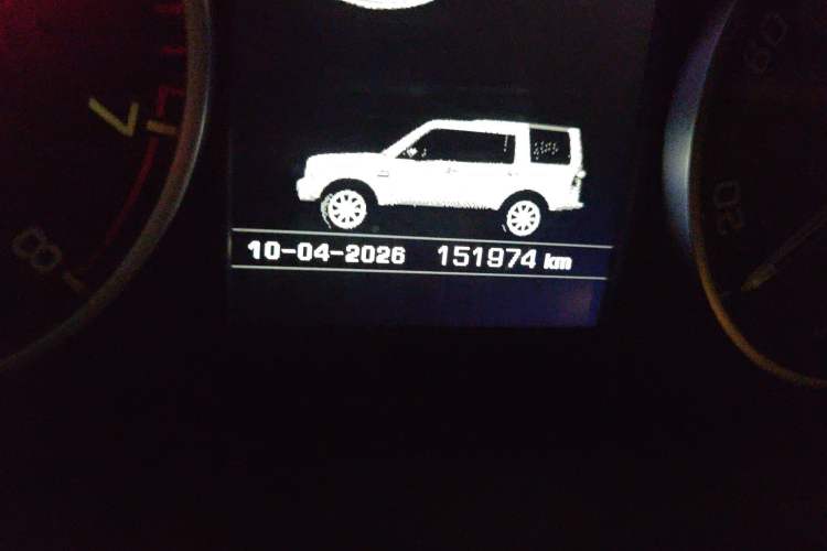 Used Land Rover Discovery 2016 3.0 SC Zhenfeng Limited Edition Odometer Close Up