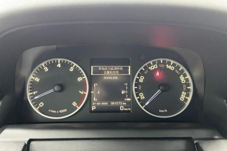 Used Land Rover Discovery 2016 3.0 SC V6 HSE Odometer Close Up