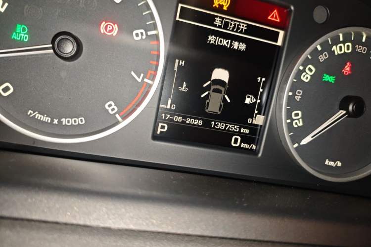 Used Land Rover Discovery 2016 3.0 SC Zhenfeng Limited Edition Odometer Close Up