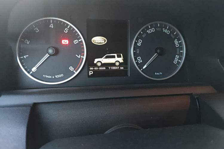 Used Land Rover Discovery 2016 3.0 SC V6 HSE Luxury Odometer Close Up