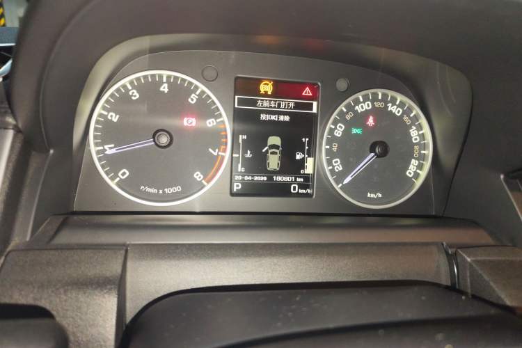 Used Land Rover Discovery 2016 3.0 SC V6 SE Odometer Close Up