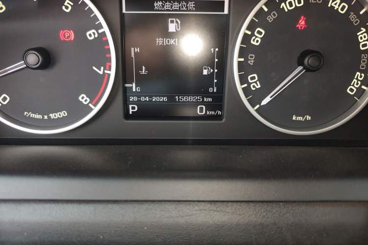 Used Land Rover Discovery 2016 3.0 SC V6 SE Odometer Close Up