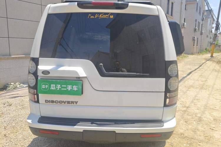 Used Land Rover Discovery  Rear