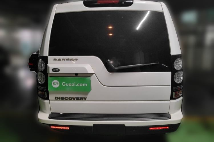 Used Land Rover Discovery  Rear