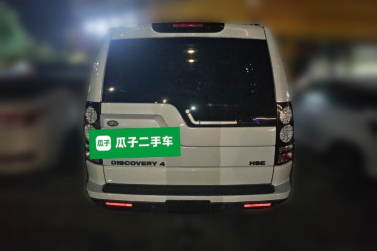 Used Land Rover Discovery  Rear