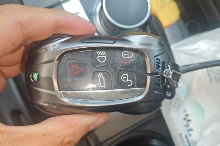 Used Land Rover Discovery  Vehicle Key