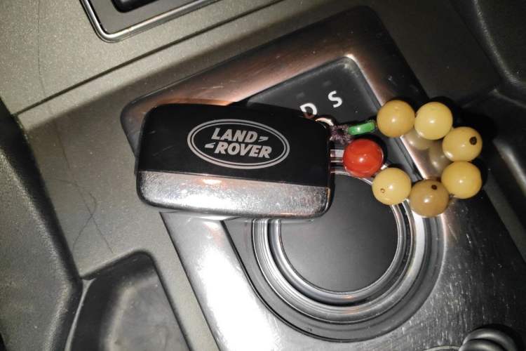 Used Land Rover Discovery  Vehicle Key