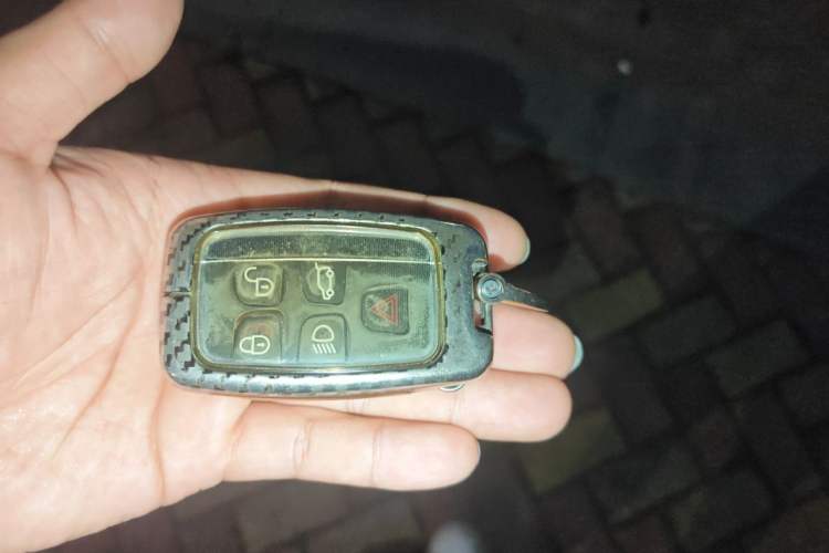 Used Land Rover Discovery  Vehicle Key